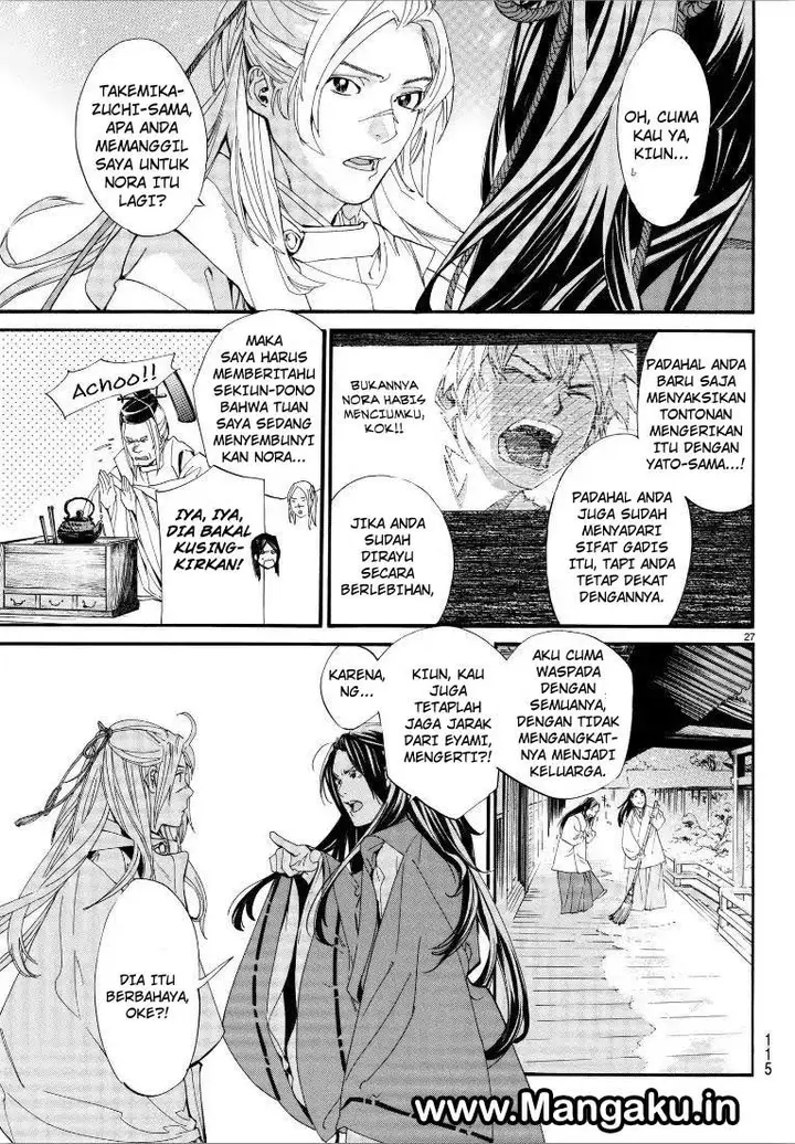 image-komik-noragami-chapter-76-26/42