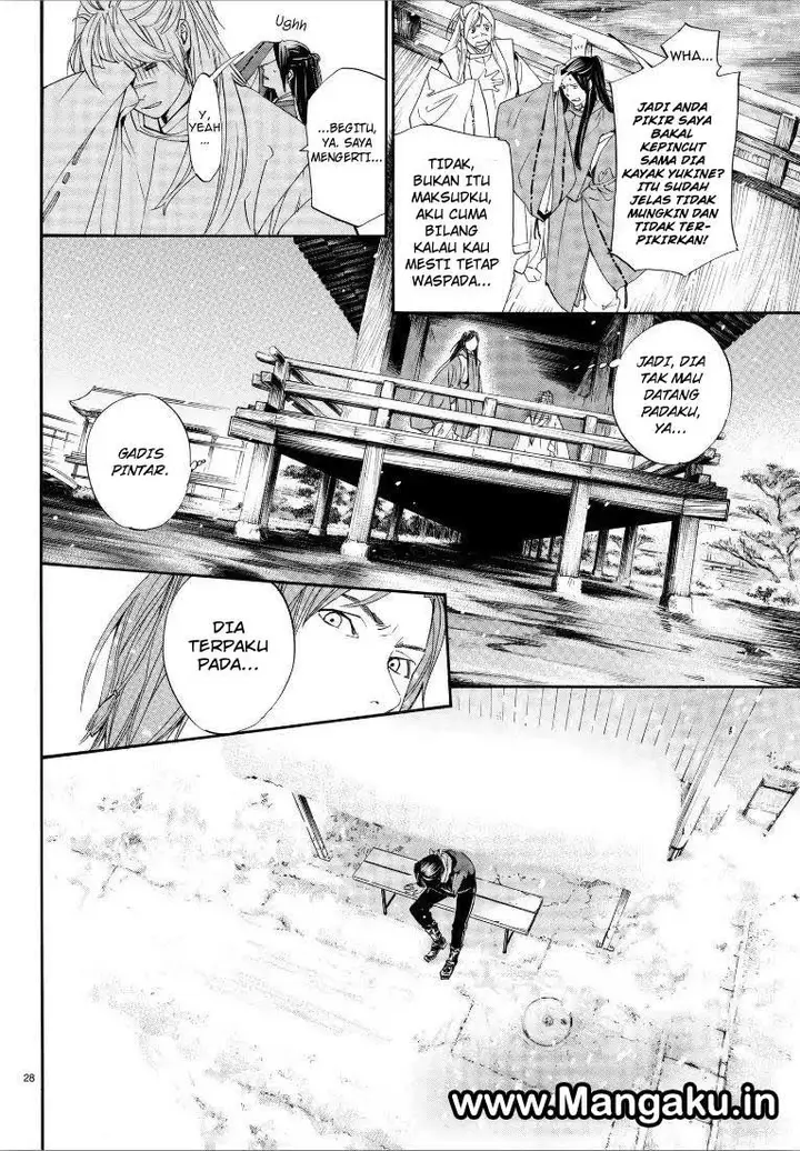 image-komik-noragami-chapter-76-27/42