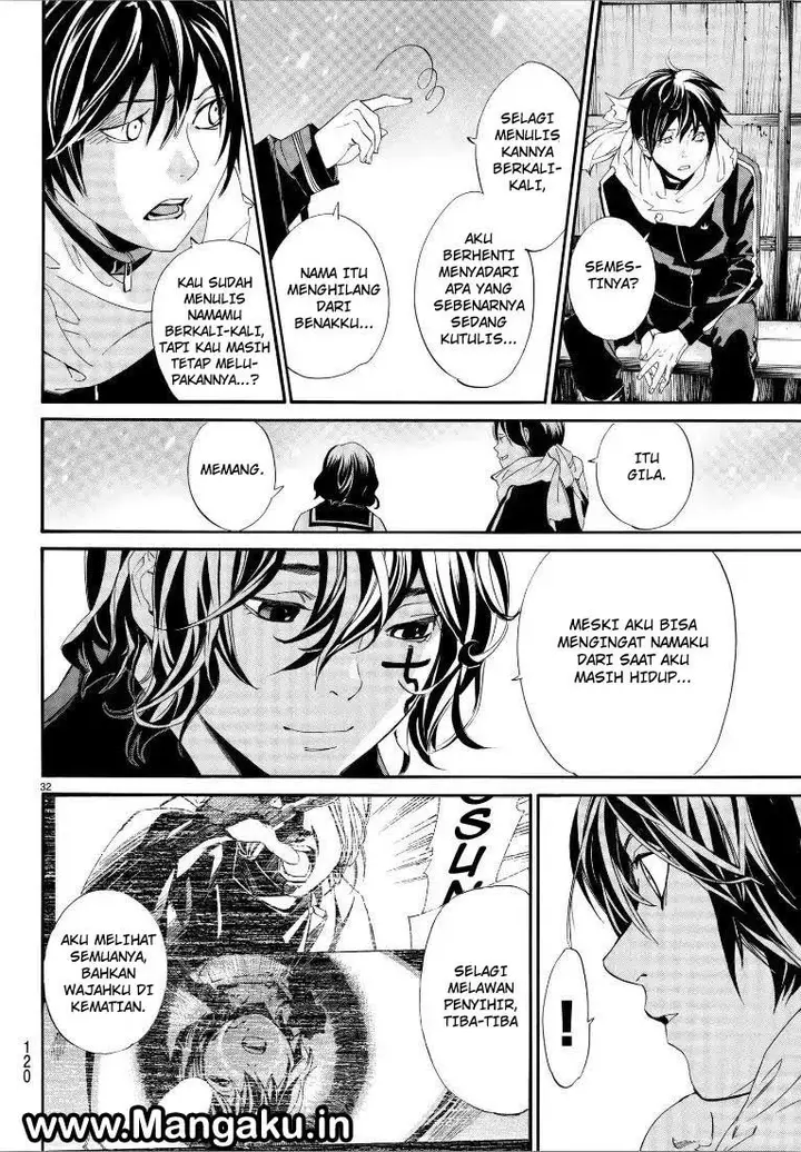 image-komik-noragami-chapter-76-31/42