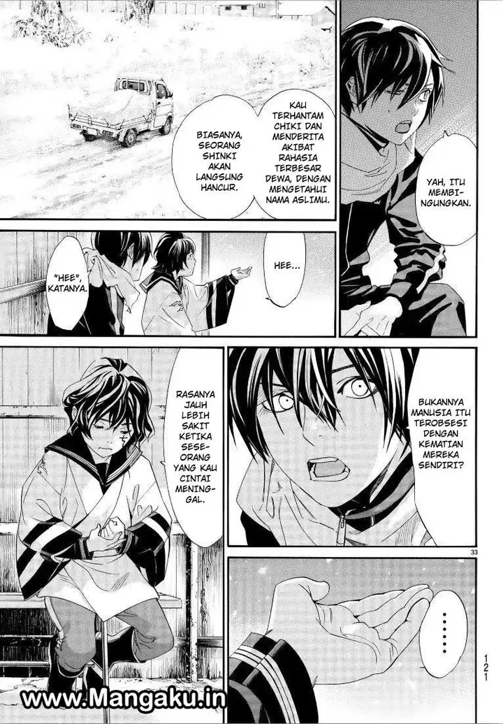 image-komik-noragami-chapter-76-32/42