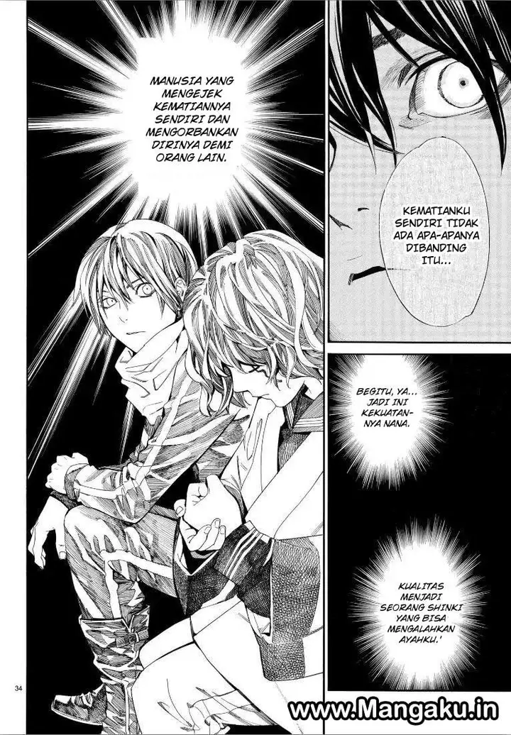 image-komik-noragami-chapter-76-33/42