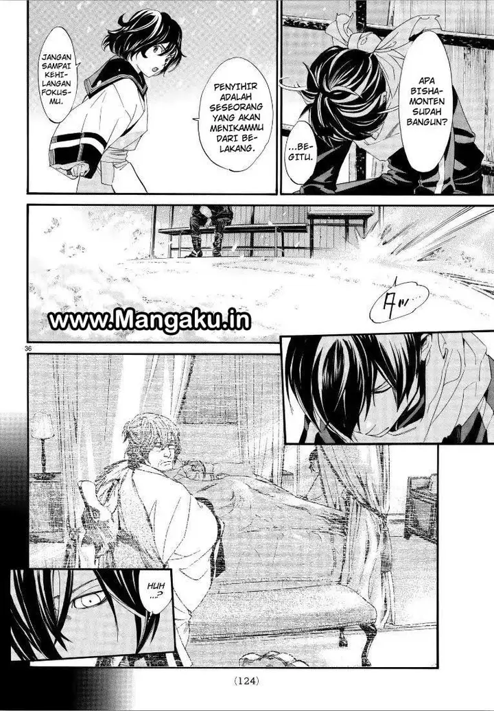 image-komik-noragami-chapter-76-35/42