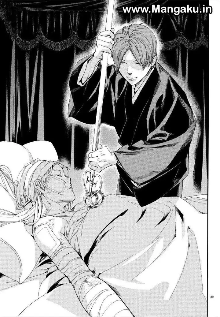 image-komik-noragami-chapter-76-38/42