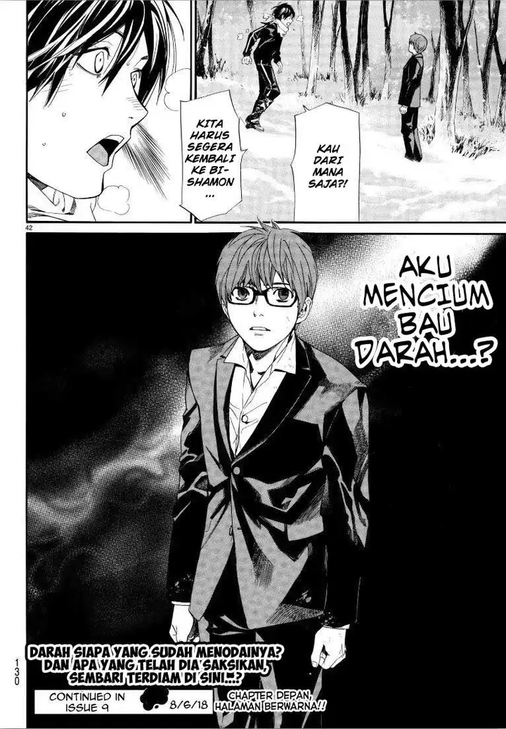 image-komik-noragami-chapter-76-41/42