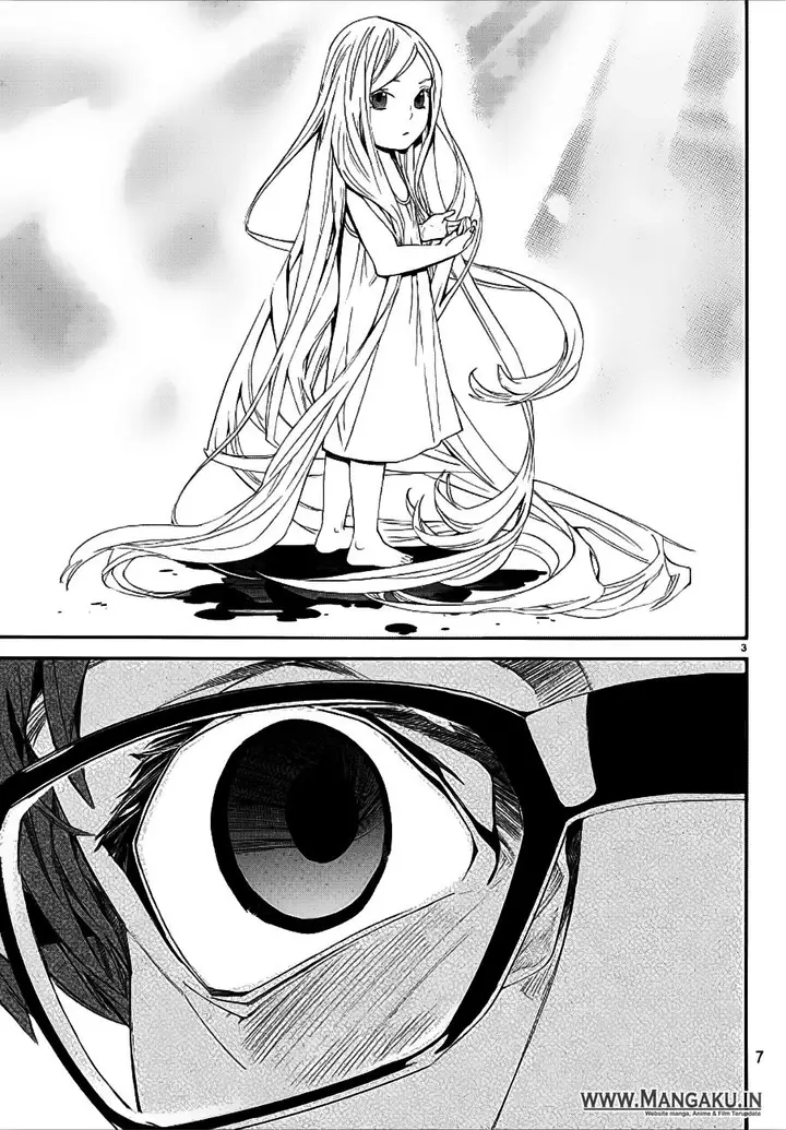 image-komik-noragami-chapter-77-4/44