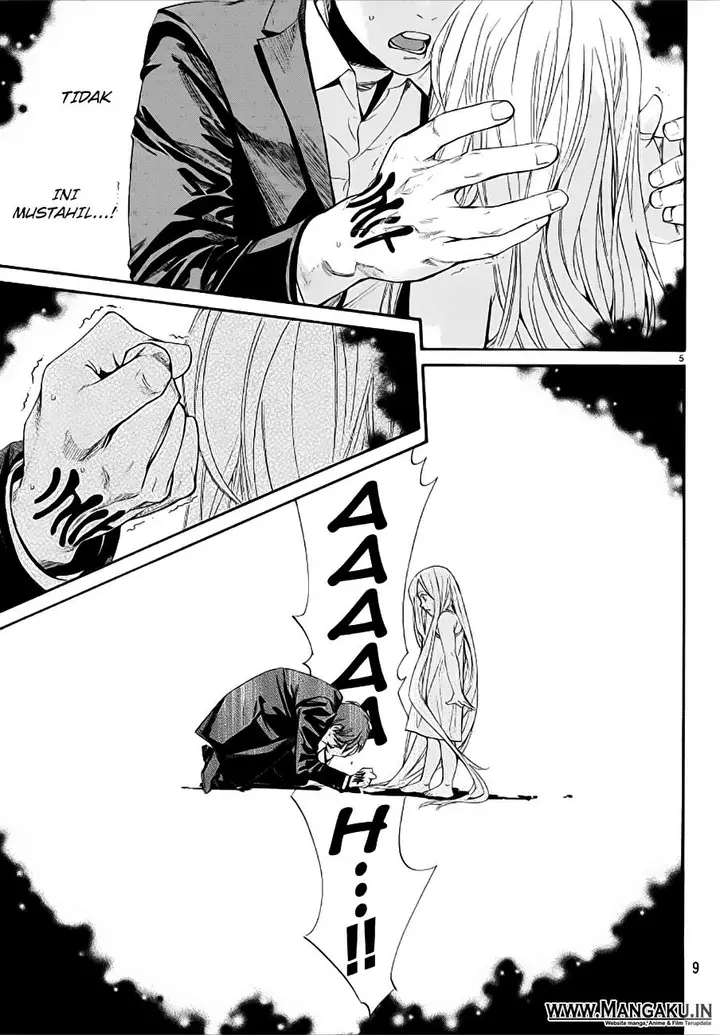 image-komik-noragami-chapter-77-6/44