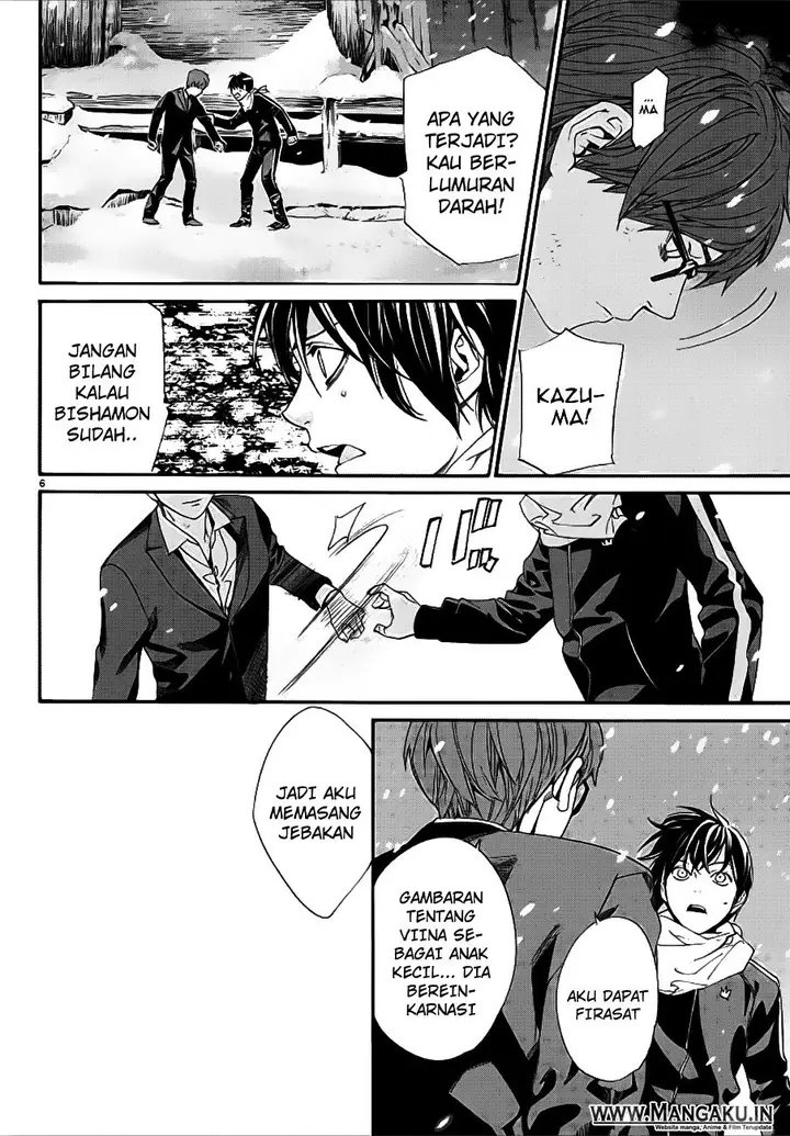 image-komik-noragami-chapter-77-7/44