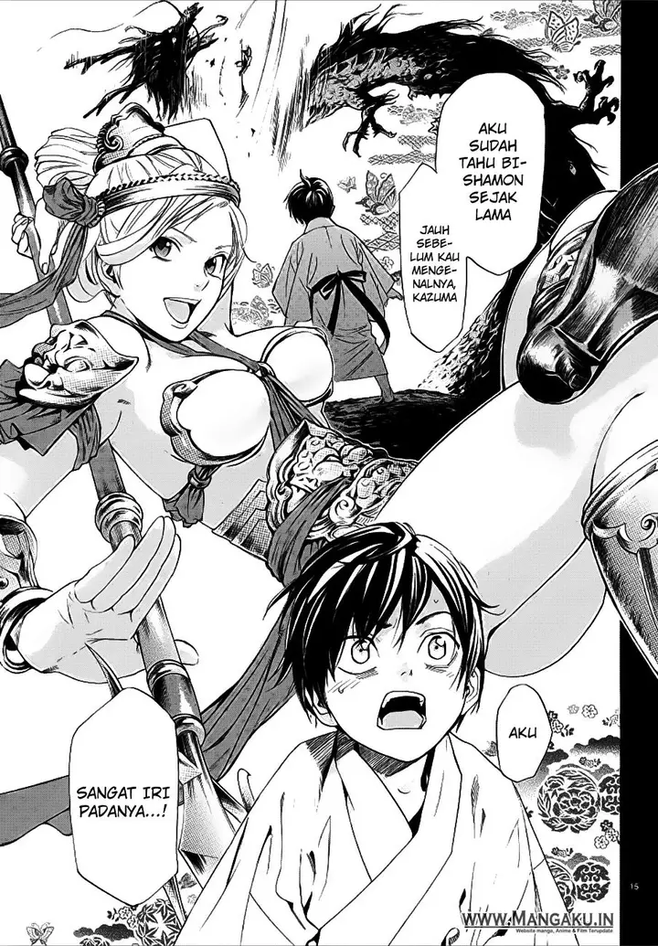 image-komik-noragami-chapter-77-16/44