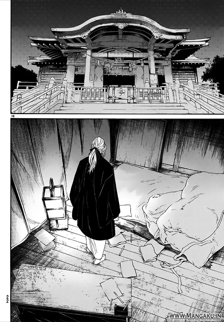 image-komik-noragami-chapter-77-19/44