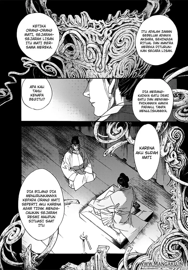 image-komik-noragami-chapter-77-24/44