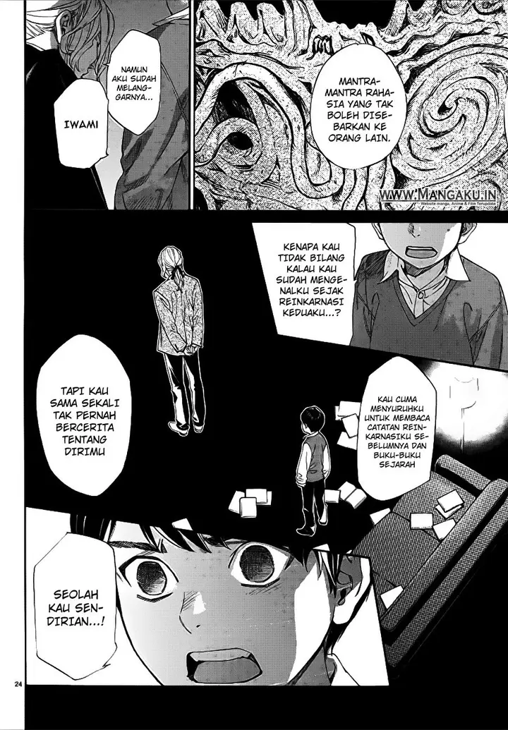 image-komik-noragami-chapter-77-25/44