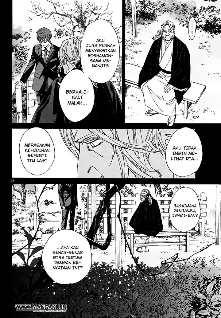 image-komik-noragami-chapter-77-27/44