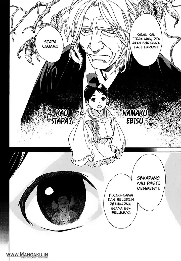 image-komik-noragami-chapter-77-29/44