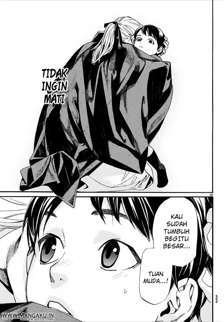 image-komik-noragami-chapter-77-30/44