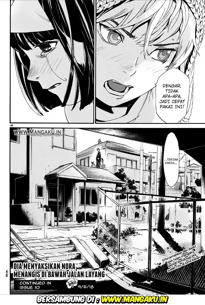 image-komik-noragami-chapter-77-43/44