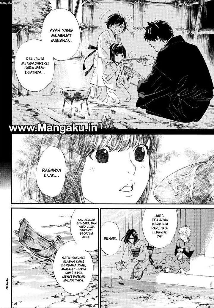 image-komik-noragami-chapter-78-5/30