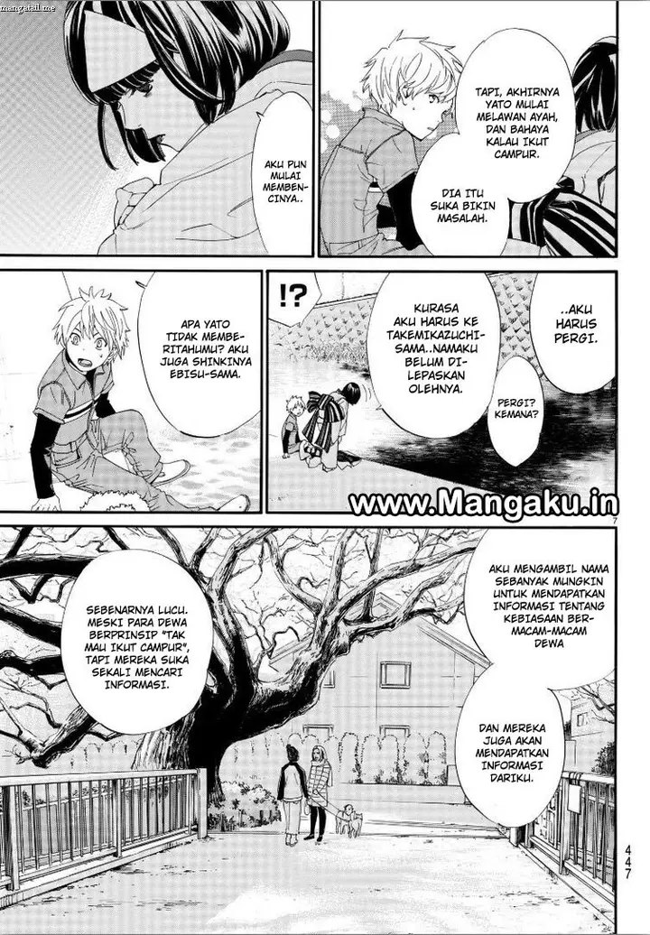 image-komik-noragami-chapter-78-6/30