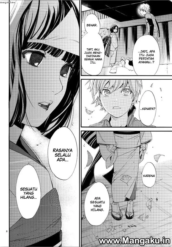 image-komik-noragami-chapter-78-7/30