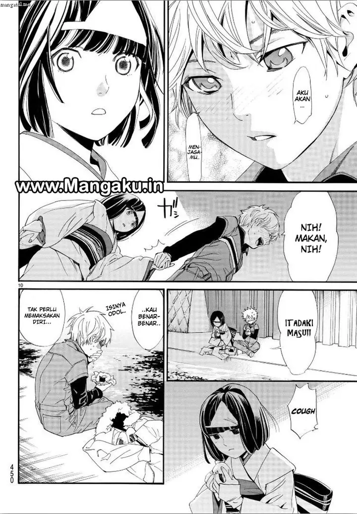 image-komik-noragami-chapter-78-9/30