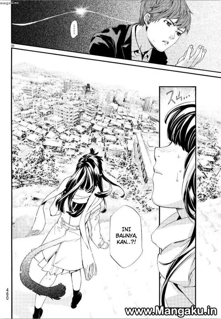image-komik-noragami-chapter-78-19/30