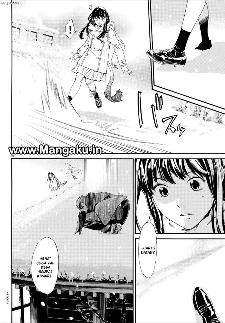 image-komik-noragami-chapter-78-21/30