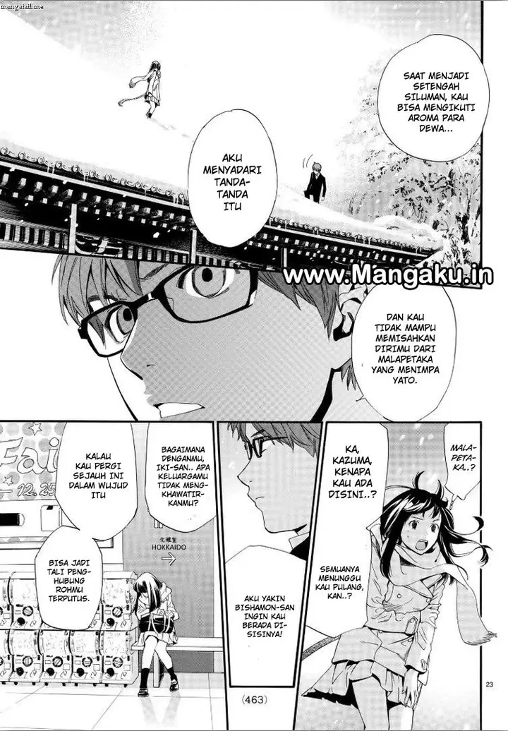 image-komik-noragami-chapter-78-22/30