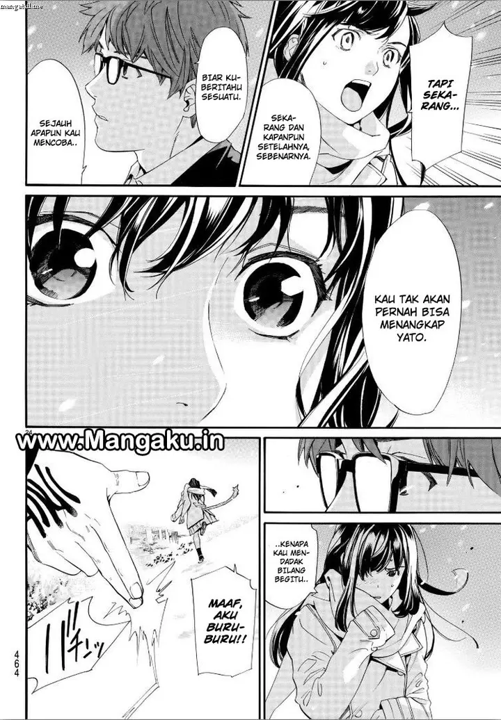 image-komik-noragami-chapter-78-23/30