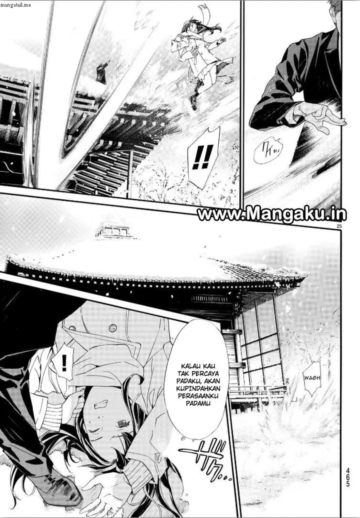 image-komik-noragami-chapter-78-24/30