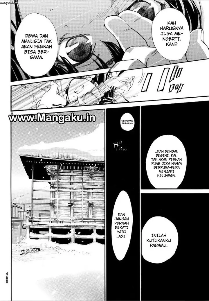 image-komik-noragami-chapter-78-27/30