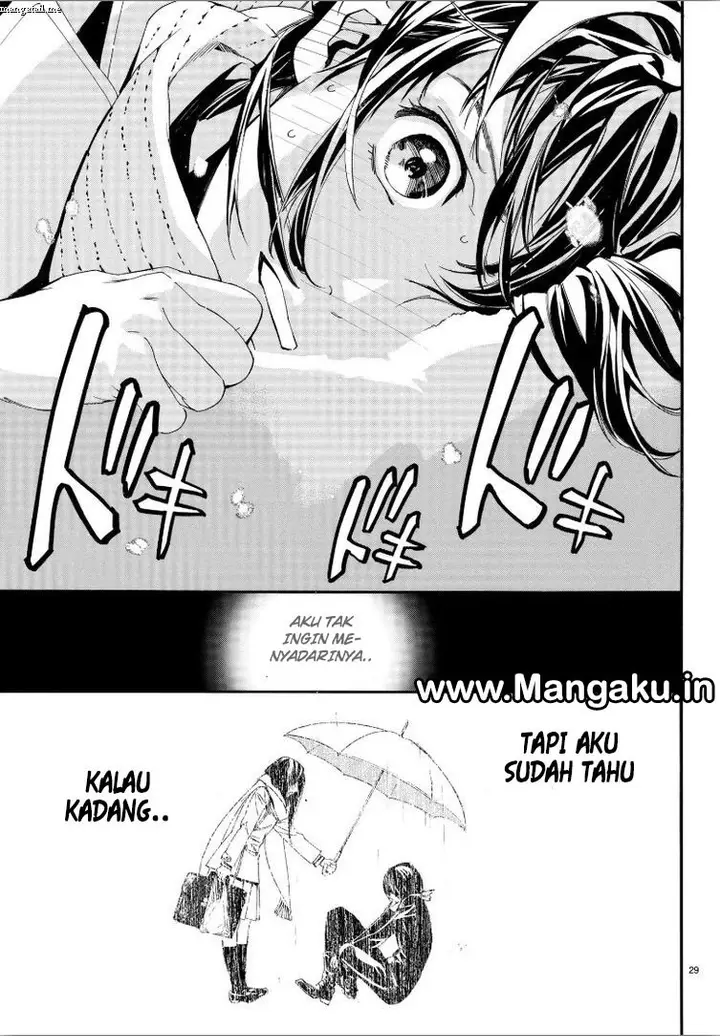 image-komik-noragami-chapter-78-28/30
