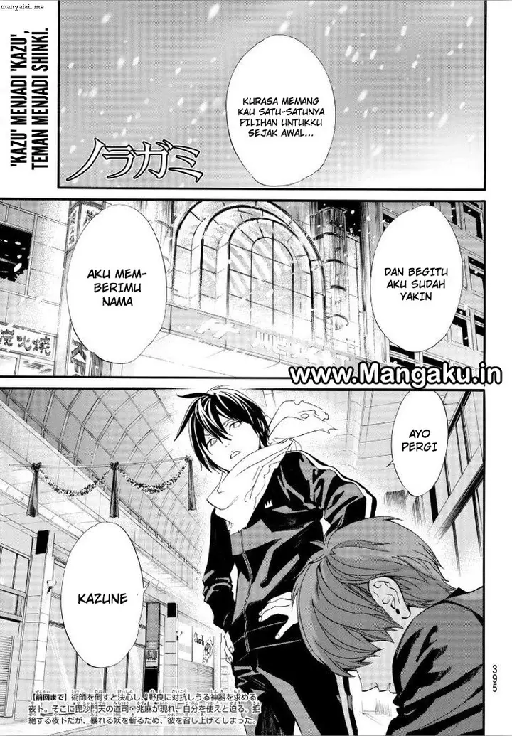 image-komik-noragami-chapter-79-1/17