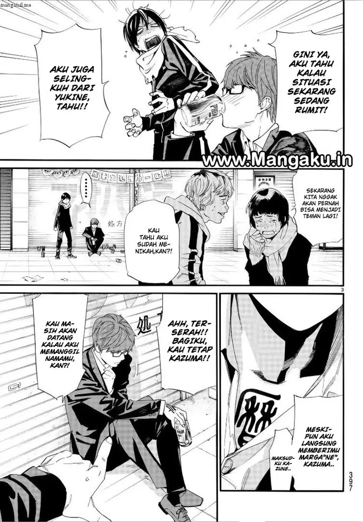 image-komik-noragami-chapter-79-3/17