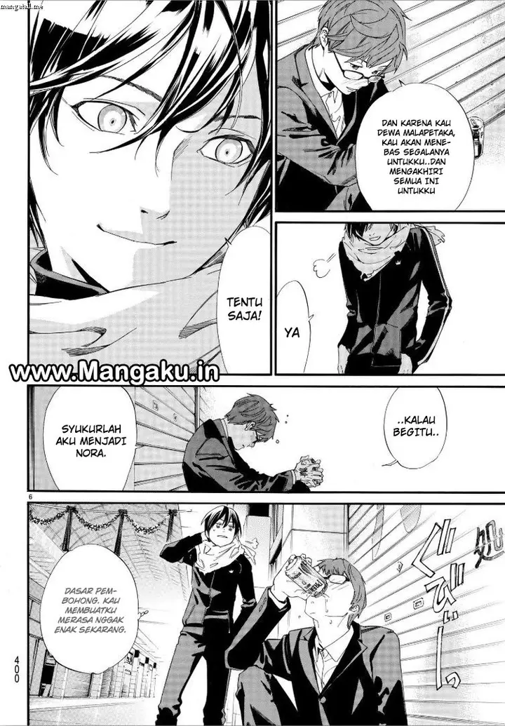 image-komik-noragami-chapter-79-6/17