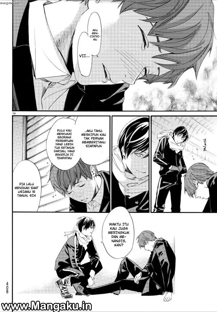 image-komik-noragami-chapter-79-14/17