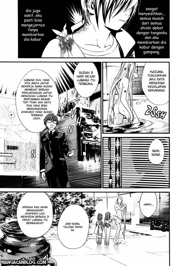 image-komik-noragami-chapter-8-5/45