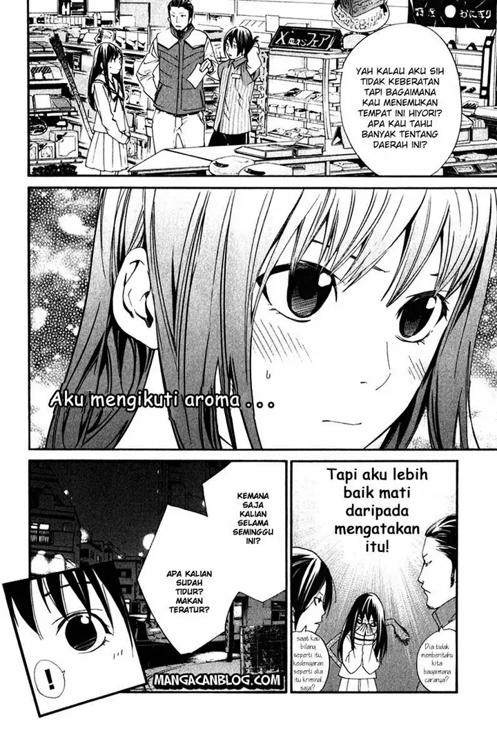 image-komik-noragami-chapter-8-16/45