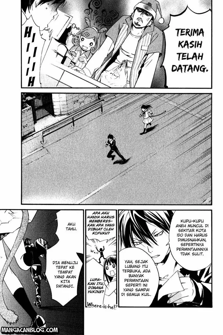 image-komik-noragami-chapter-8-21/45
