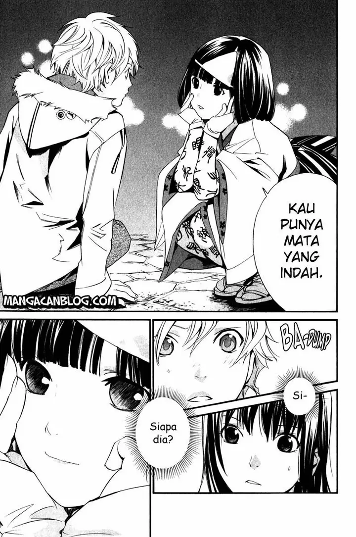 image-komik-noragami-chapter-8-25/45
