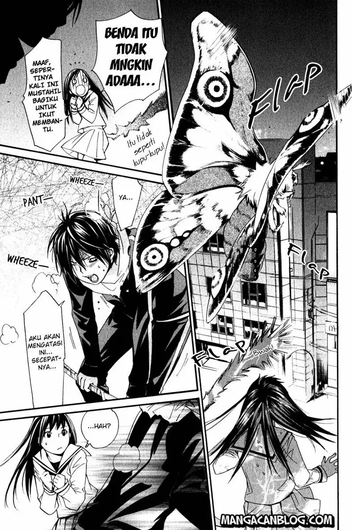 image-komik-noragami-chapter-8-33/45