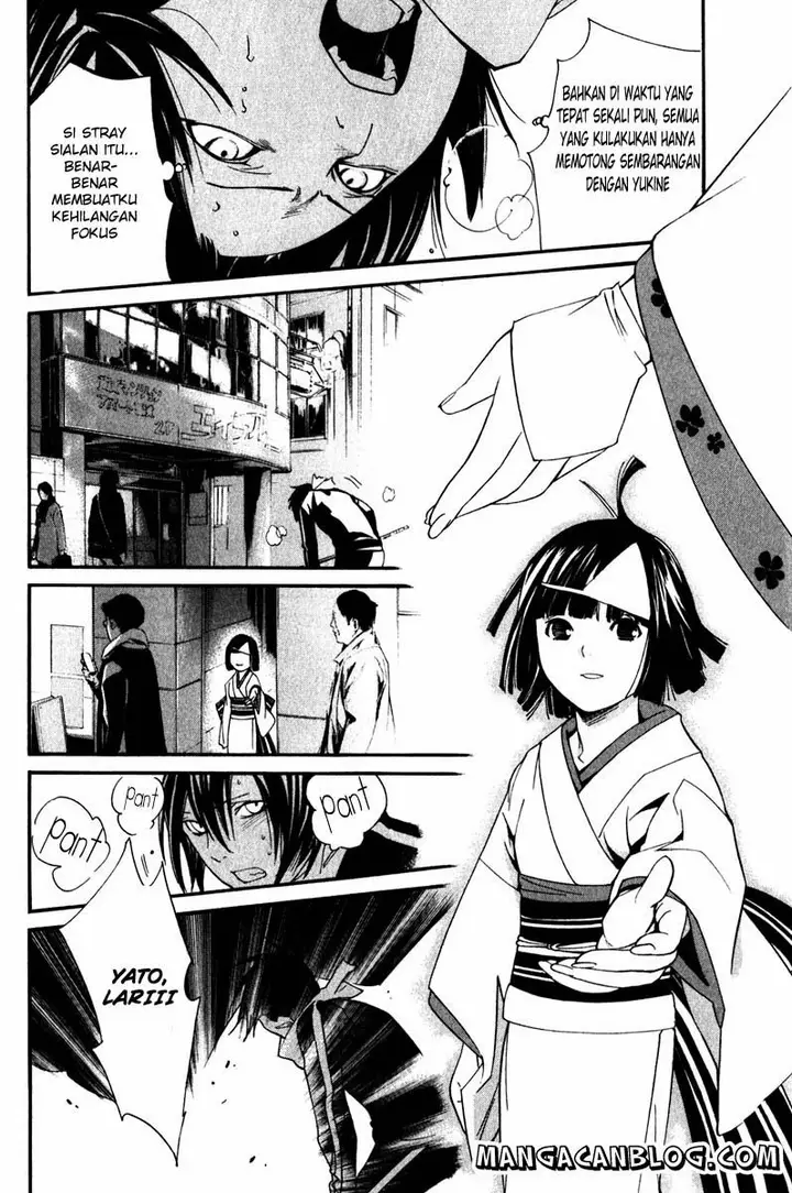 image-komik-noragami-chapter-8-36/45