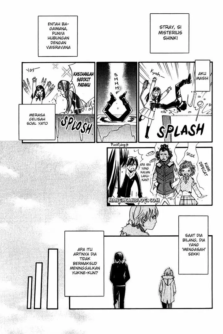 image-komik-noragami-chapter-8-41/45