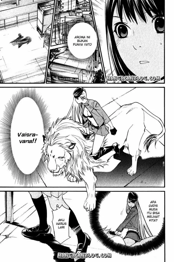 image-komik-noragami-chapter-8-43/45