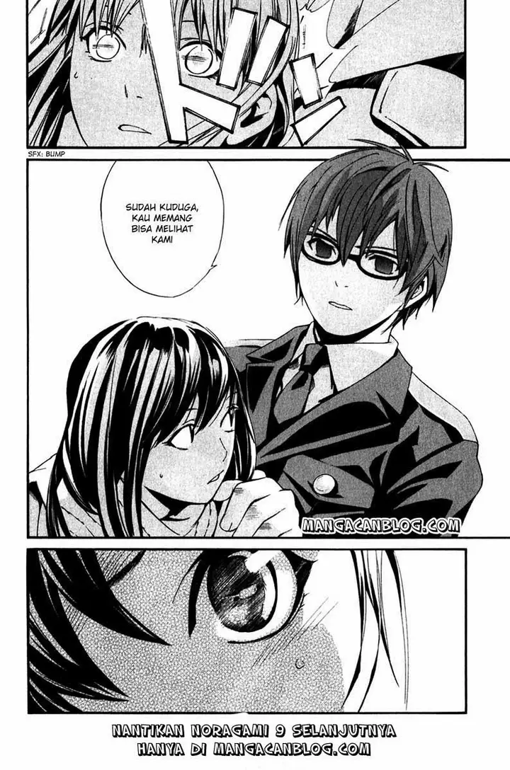 image-komik-noragami-chapter-8-44/45