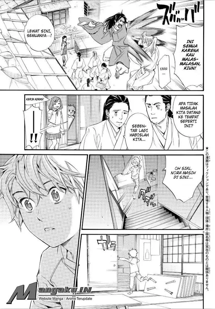 image-komik-noragami-chapter-80-4/18