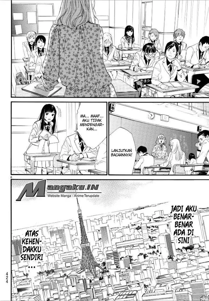 image-komik-noragami-chapter-80-9/18