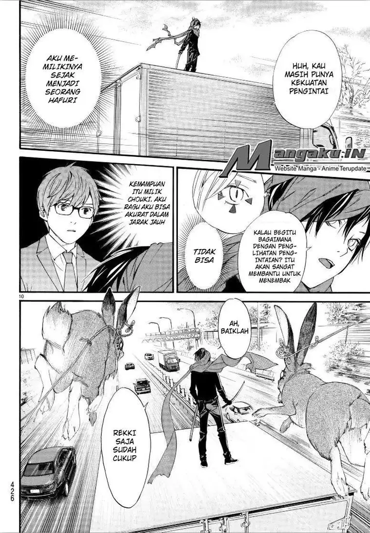 image-komik-noragami-chapter-80-11/18