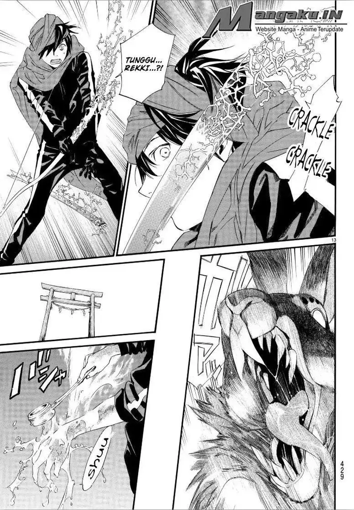 image-komik-noragami-chapter-80-14/18