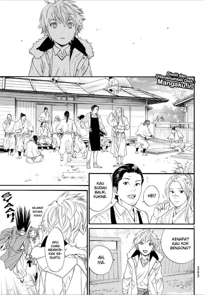 image-komik-noragami-chapter-81-3/21