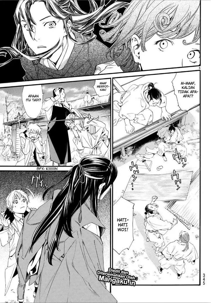 image-komik-noragami-chapter-81-5/21