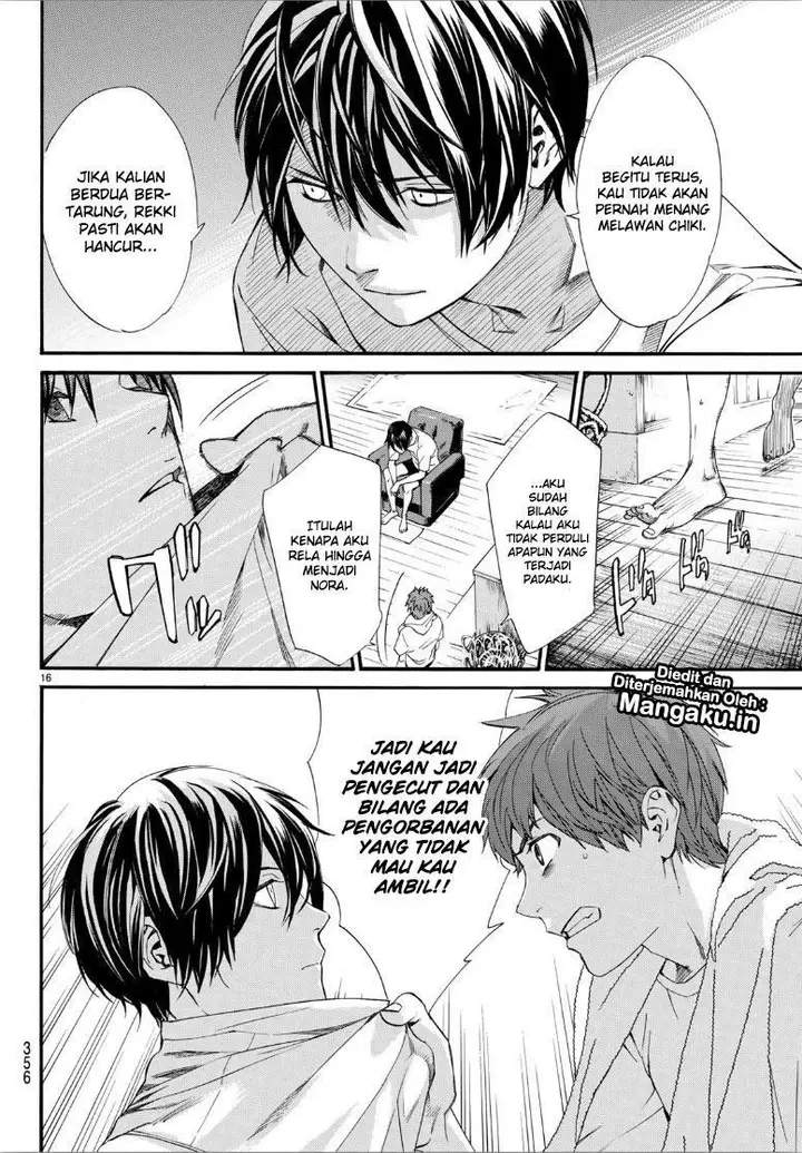 image-komik-noragami-chapter-81-16/21